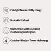 JMsolution Glow Luminous Flower Firming Mask Rose - Korean Skincare Facial Mask - Rosewater and 3 types of flower extracts-Nourshing moisturizing - 10 sheets for all skin type