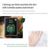 JMsolution Green Dear Tiger Cica Mask Pure - Contains Centella Asiatica - Korean Skincare Facial Mask - 10 sheets for a sensitive skin