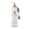 Boutique Neroli, Pear & Gingerlily Hand & Body Lotion 500ml