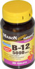 2 Pack Special Of Mason Natural B-12 5000 Mcg Sublingual Tablets 30 Per Bottle