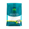 Tree Hut Shea Moisturizing Epsom Salt Coconut Lime, 3Ibs, Ultra Hydrating Epsom for Nourishing Essential Body Care