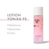 Yonka Lotion PS Hydrating Face Toner (Dry & Sensitive Skin) Daily Face Mist to Refresh and Purify with Quintessence Essential Oils, 6.76 oz