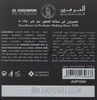 Al Haramain L'Aventure Eau de Parfum, 3.33 Ounce (100 ml) - For Creed Aventus Lovers, Black