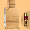 Al Harramain Amber Oud Tobacco Edition Eau De Parfum Spray, Masculine, 2.04 Fl Oz, (I0096261)