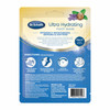 Ultra Exfoliating Foot Mask 1-Pack