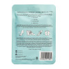 Que Bella Intensive Foot Mask - 2pc