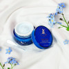 Facetory Moon Velvet Sleeping Mask with Shea Butter and Azulene - 1.69 fl oz