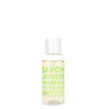 Compagnie de Provence Savon de Marseille Extra Pure Liquid Soap, Verbena - 1 Oz Travel