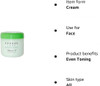 Cyclax, Nature Pure Vitamin E Face and Body Cream 000790, 300 ml