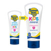 Banana Boat Simply Protect Tear Free, Reef Friendly Sunscreen Lotion for Kids, Broad Spectrum SPF 50, 25% Fewer Ingredients, 6 Ounces - Twin Pack