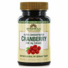 Super Concentrated Cranberry 30 Caps By Windmill Health Products