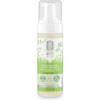 Natura Siberica Moisturizing Foam Eye Make Up Remover Gentle cleansing for the delicate eye area