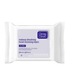 Clean & Clear Oil-Free Makeup Dissolving Facial Cleansing Wipes to Remove Dirt, Oil, Makeup & Waterproof Mascara, 25 ct.