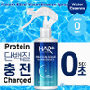 HAIR+ Protein Bond Water Essence Spray 200ml