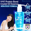 HAIR+ Protein Bond Crystal Oil Essence 150ml