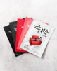 HelloSkin Jumiso Masks (Set of 5 - Assorted)