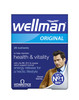 Wellman Vitabiotics Original