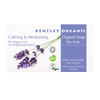 Bentley Organic Calming & Moisturising Organic Soap With Lavender, Aloe & Jojoba 150g (Currently Unavailable)