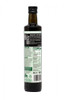 The British Hemp Co Hemp Seed Oil 500Ml
