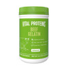 Vital Proteins Beef Gelatin Powder Grass Fed 16.4 oz