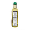 Super Diet Sunflower Oil - 1000 ml
