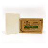 Ancient Living Neem & Lemon Luxury Handmade Soap - 100 gm