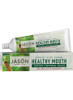Jason Natural Healthy Mouth Tartar Control Fluoride Free Toothpaste
