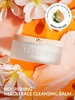 Nourishing Neroli Face Cleansing Balm 35g