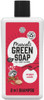 Marcels Green Soap 2in1 Shampoo Argan & Oudh 500ml