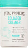 Vital Proteins Collagen Creamer - Coconut 293g