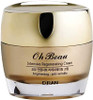 D'RAN Oh Beau Intensive Regenerating Cream, 50g