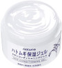 Imju Hatomugi Skin Conditioning Gel 180g 2-Pack