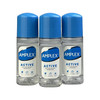 Amplex Active Anti-Perspirant Roll-On 50ml (Pack of 3)