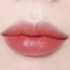 Hydrating Lipstick: AM 11