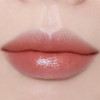 Tinted Lip Balm: Almost Winter