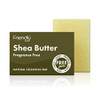 Friendly Soap Shea Butter Cleansing Bar 95g