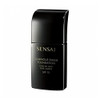 Kanebo Cosmetics Sensai Luminous Sheer Foundation SPF15 30ml - 204.5 Warm Beige
