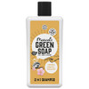 Marcels Green Soap 2In1 Shampoo Vanilla & Cherry Blossom