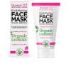 The Conscious GLYCOLIC ACID exfoliating face mask organic raspberry Face mask Face scrub - exfoliator