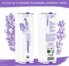 Alteya Organics Lavender Water USDA Certified Organic Facial Toner, 3.4 Fl Oz/100mL Pure Bulgarian Lavandula Angustifolia Flower Water, Award-Winning Moisturizer BPA-Free Spray Bottle