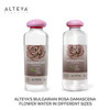 Alteya Organics Rose Water Natural Facial Toner, 17 Fl Oz/500mL Pure Bulgarian Rosa Damascena Flower Water ,Award-Winning Moisturizer BPA-Free Bottle with Reducer