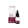 Alteya Rosehip Seed Oil USDA Certified Organic Face Oil (0.68 Fl Oz)