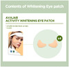 Avajar UV Block Patch, Anti-Aging Patch, Eye Patch, Sun Patch(20 sheets)