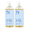 Dr. Natural Pure Liquid Peppermint Castile Soap, 32oz 2-Pack