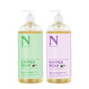 Dr. Natural, Pure Castile Liquid Soap, (Eucalyptus, Lavender 32 Ounce 2-pack) Essential Oils, Ultra-moisturizing Body Wash, Shampoo, Facial Cleanser Or Hand Wash.