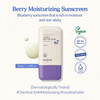 SKINFOOD Berry Moisturizing Sunscreen SPF 50+ PA++++ 1.69fl.oz, Chemical Deep Moisturizing Glowing UV Protector, Watery Weightless Texture, Easy Cleansing