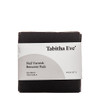 Tabitha Eve Reusable Nail Varnish Remover Pads - Save 15%