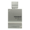 Al Haramain Amber Oud Carbon Eau De Parfum 100ml