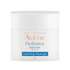 Avène Hydrance Aqua-Gel Moisturiser for Dehydrated Skin 50ml