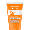 Avène Very High Protection Tinted Sun Cream SPF50+ for Dry Sensitive Skin